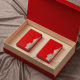 Jin Junmei gift box black tea box empty box Dahongpao Zhengshan race 0.25kg tea gift box empty box wholesale
