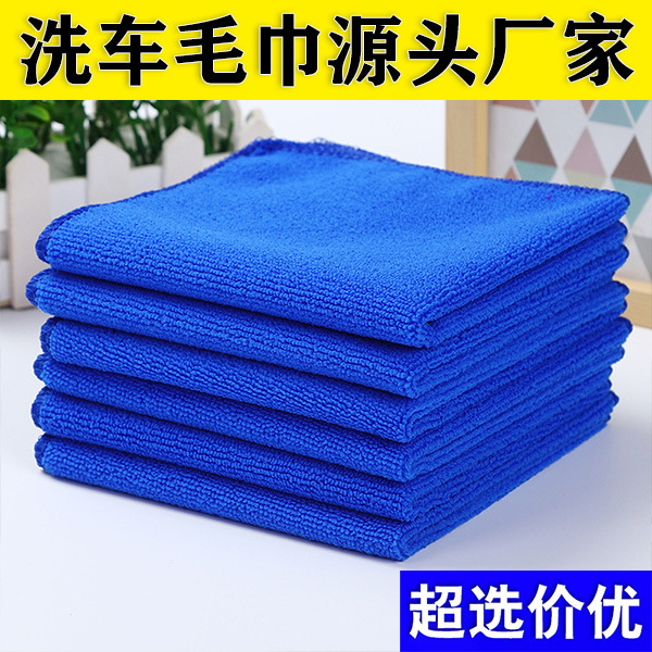Car Cleaning Towel, Disposable Towel, Microfiber Multi-Purpose Cleaning Towel, Absorbent Kitchen Rag, Soft and Absorbent