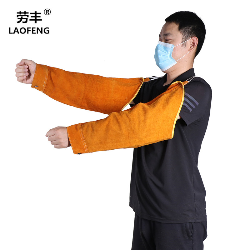 厂家直销电焊护袖焊工焊接隔热阻燃防飞溅牛皮套袖长款防切割劳保