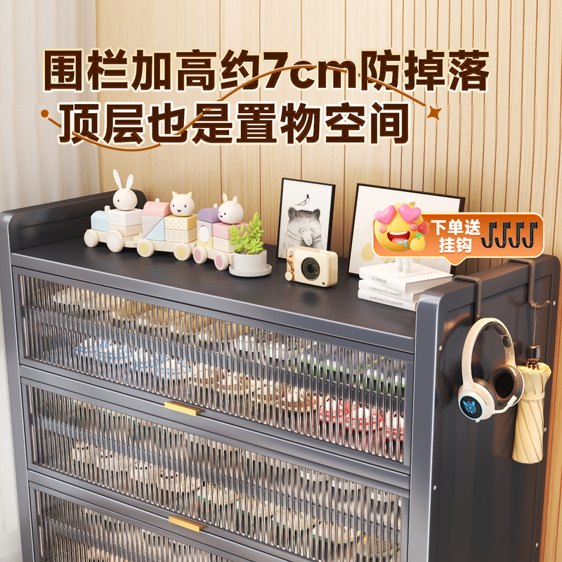 钢制鞋防尘入户家用门口玄关新爆大容量铁艺翻门多层钢制防尘鞋柜|undefined