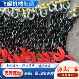 批发G80级强度高锰钢链条索具吊具成套起重链条行车起重吊索具5t