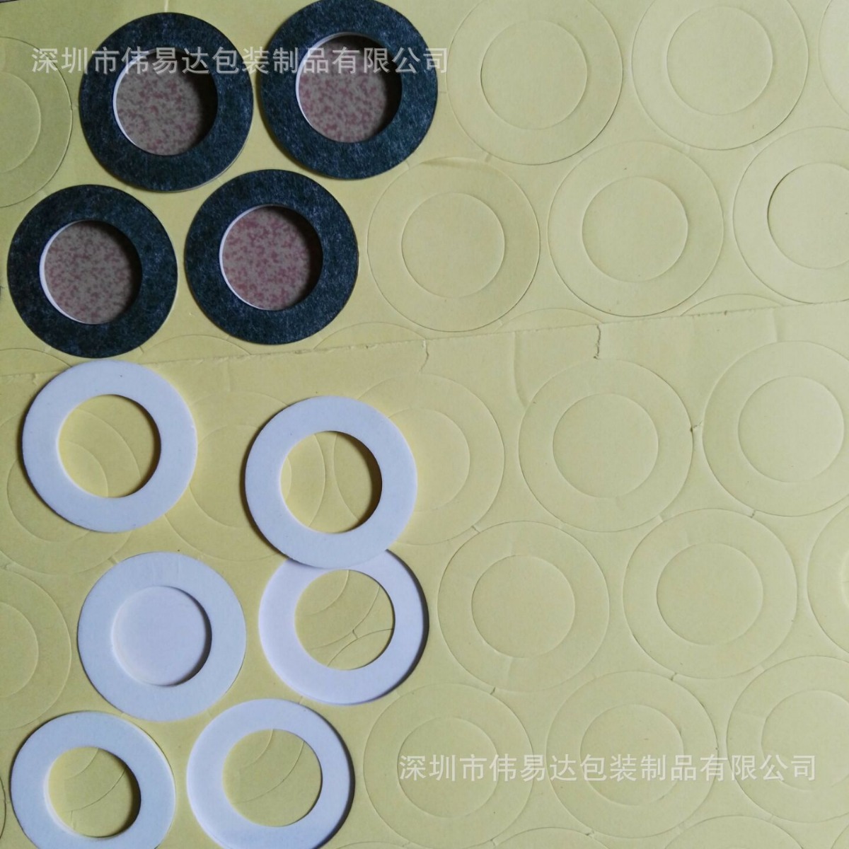 热销eva密封圈 EVA密封胶贴 EVA泡绵胶贴 EVA双面胶贴