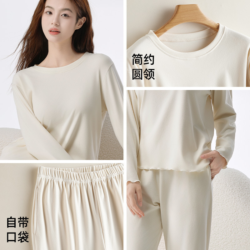 睡衣女秋冬季加绒加厚可外穿长袖睡袍2025新款圆领法式家居服套装|undefined