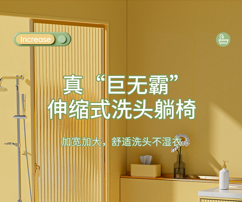 移动端商品详情图片_3.jpg