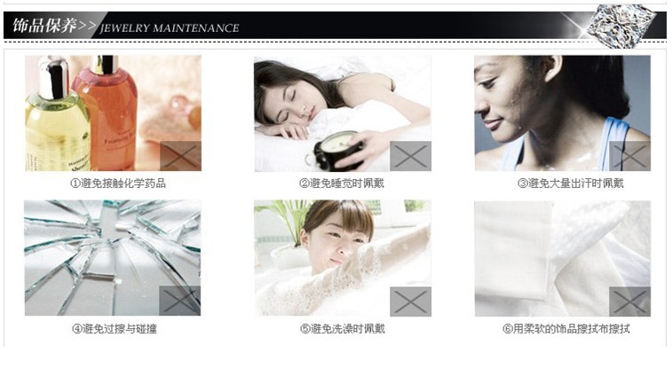 QQ截图20131111204254