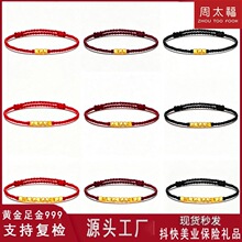 �S��999���С���Ǽt�K��朱������R���D�\�龎�����K�ͶYƷ���N