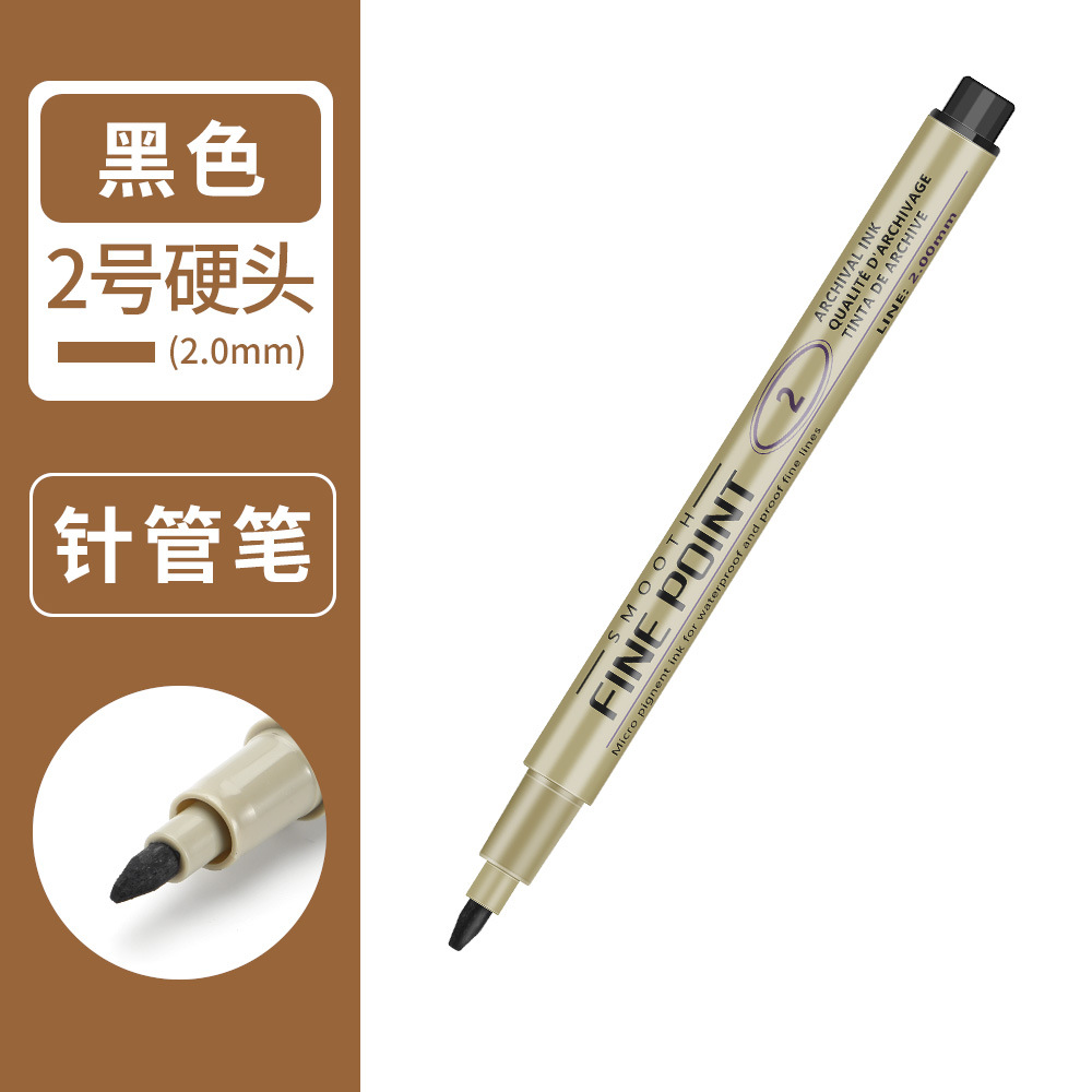 Multi-especificación pincel de aguja dibujado a mano dibujo de dibujos animados pincel de diseño pincel resistente al agua pincel de línea negro seco rápido para el arte