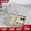 Promotion Glass Jewelry box Souvenir  Oxidation shell Jewelry Box decorate Gift box Bracelets storage box goods in stock