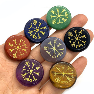 ��Ȼʯˮ���AƬ��Ȼ�Ͼ����Vegvisir�S����̖����˼Ҿ������b�