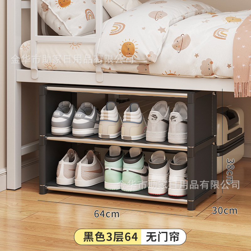 검정색 3겹 64(도어 커튼 제외)