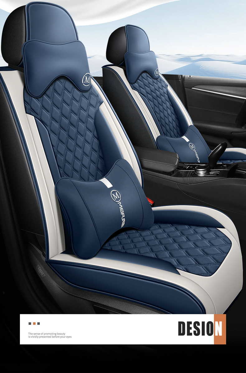 2025 Full Car Five-Seater Four-Season Universal Car Seat Cushion Full Surround Cushion Cover Leather Seat Cover Full Wrap Seat Cushion Thickened