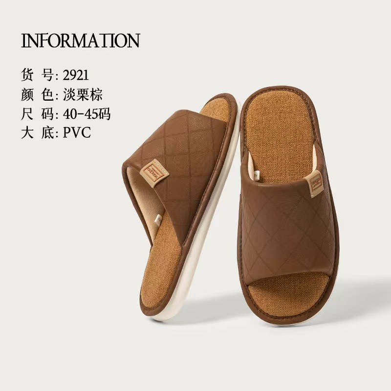 라이트 체스트넛 브라운