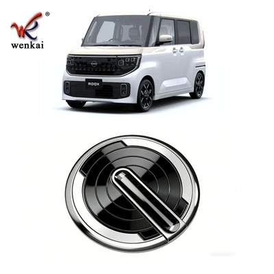 Tank Cap Decorative Strip Car – Other Automotive Exterior Supplies