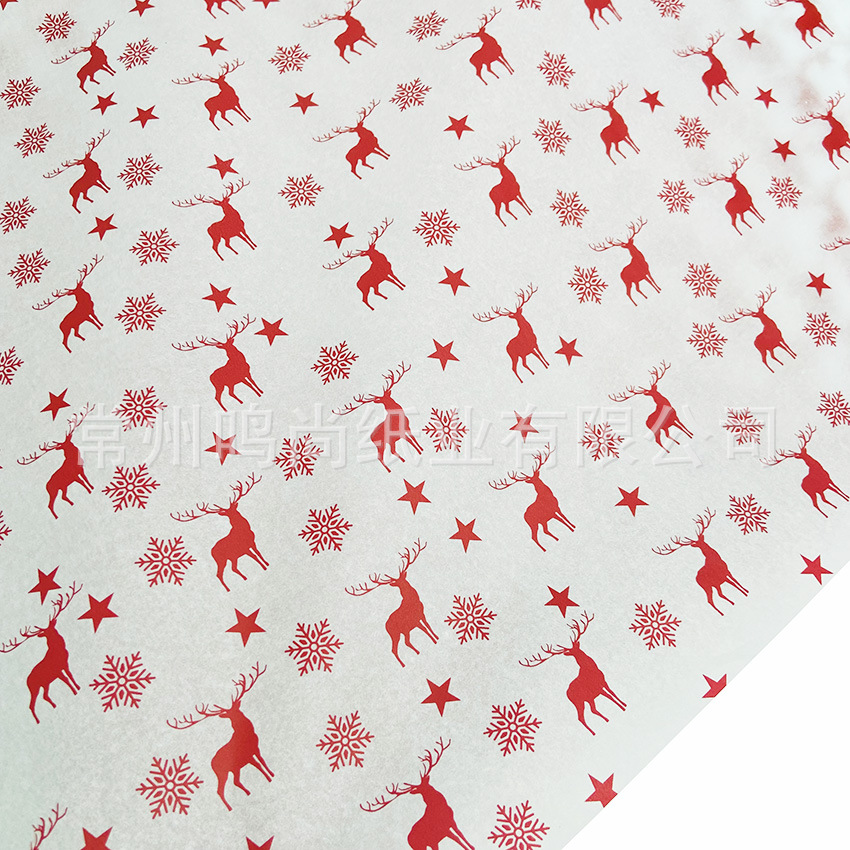 붉은 새끼 사슴 50*70cm