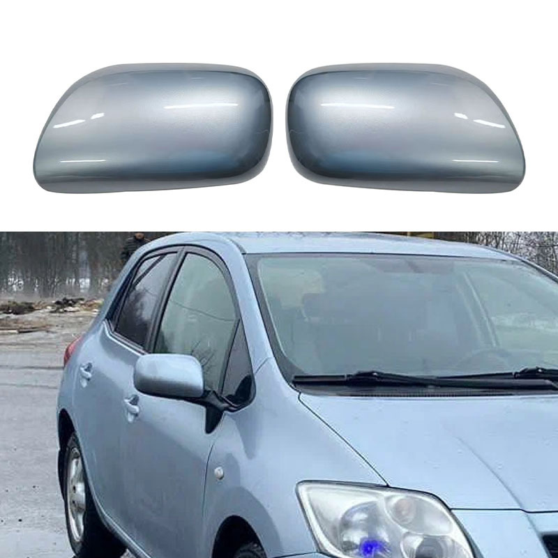 Suitable for 06-12 Toyota Auris Rearview Mirror Housing Without Lights, Replacement Exterior Decoration