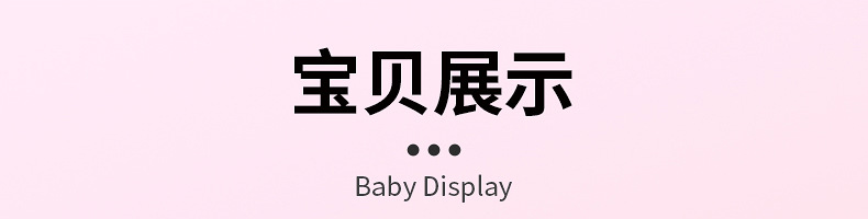 O1CN01lXmR7V1ZTMT6vV4UK_!!2216857113195-0-cib.jpg?__r__=1741166281583