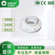 �S���N�۷��m �z�۵��y���m ���Ϲܼ�dn100�пڷ��m UPVC�ܼ�