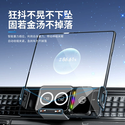 Stand, Wireless Charging, Rotating Metal – Car phone holder
