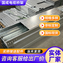 ����\�������܏S 300*200��������ʽ��늹�����|��ʽ��\���