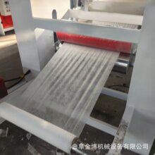 �o������Ⱦ�T���C ̼�w�S���w�����z�C���NҎ�������əC