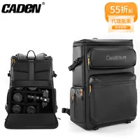 CADeN Caden Dajiang беспилотная камера интегрирована портативный рюкзак аэрофотосъемка водонепроницаемая ударостойкая сумка для камеры
