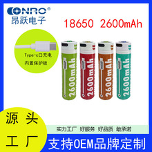 �S��ֱ�N18650늳�type-c�ڳ���Α��ֱ����ԒͲ�������Ͳ늳�