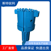 ����荙C���͹��̽��B����ʩ��������610mm�Ͻ�h���ܔU����^