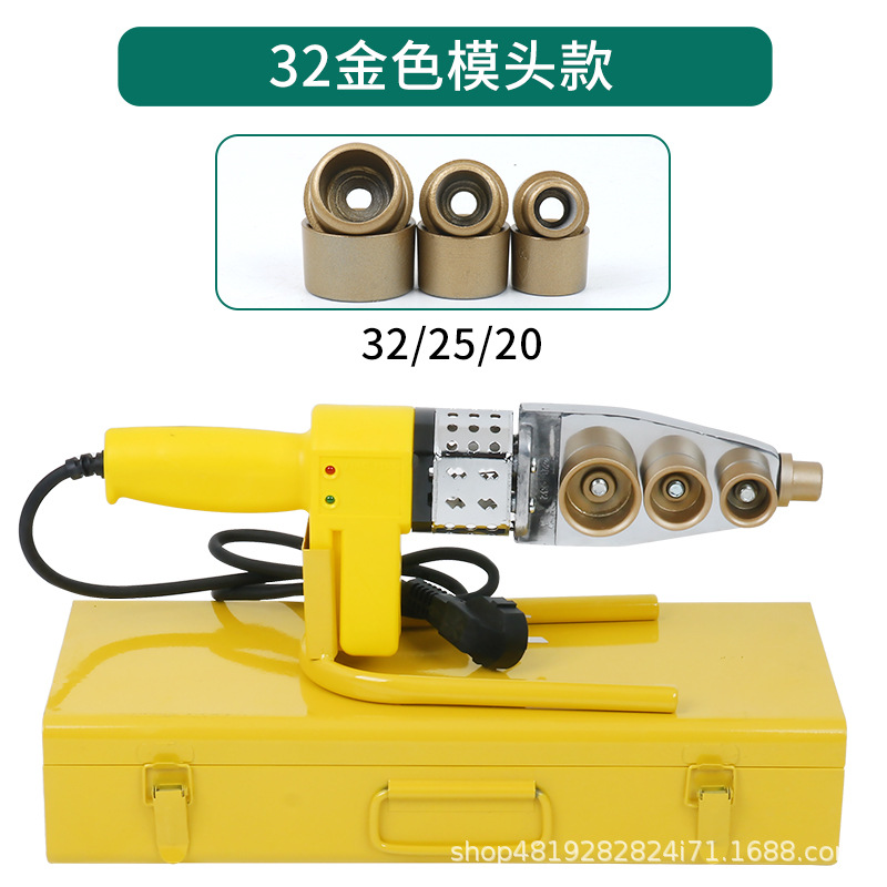 Fábrica al por mayor pantalla digital fusión térmica tubería de agua ppr máquina de fusión en caliente calentador de temperatura constante ingeniería hidroeléctrica máquina de soldadura doméstica