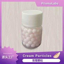 工业植物提取;其他生物化工;卡纸