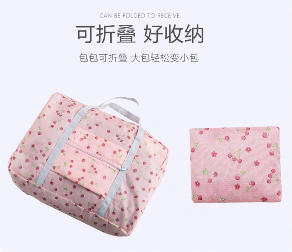 屏幕快照 2019-10-19 下午2.49.29.png