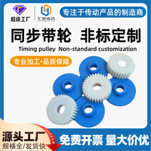 �Ԅӻ����a������ͬ����݆ ���_���͓p�� ݔ���O�����݆��NҎ��