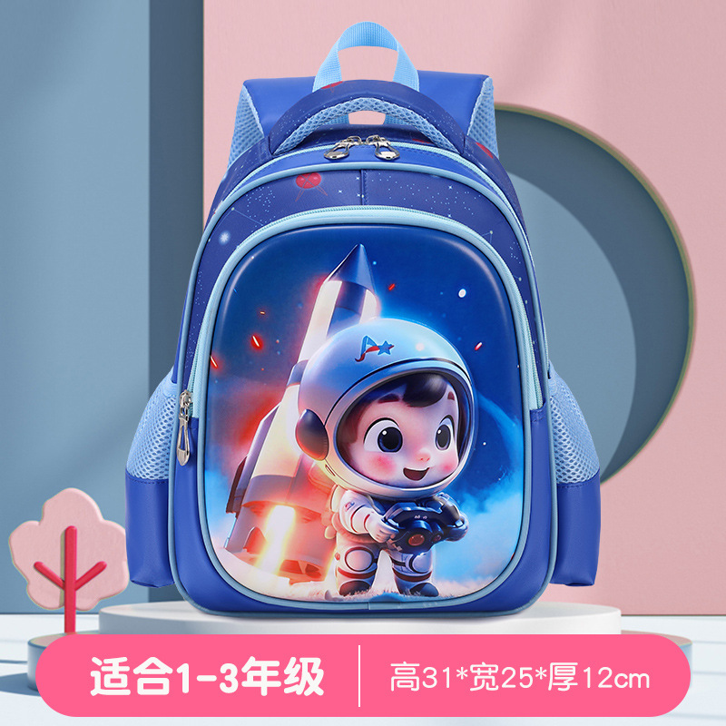 2024 comercio exterior spot jardín de infantes mochila infantil divertida lindo mochila de tela de nylon impermeable