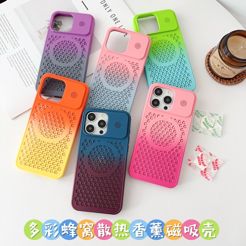 Colorful Cooling Fragrance Magnetic Phone Case Suitable for Apple 17 Pro Max Cooling 15 Trendy 12 Personalized 16Pm