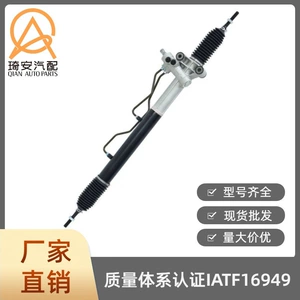 Automobile steering gear suitable for Mercedes-Benz MB100 MB140 6614603100