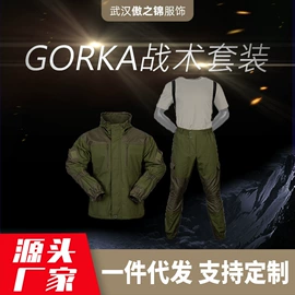 迷彩服;成人帽;男式运动套装