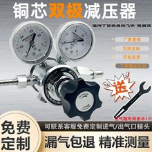 �p���p���yYQS-11���⺤�����������p���{��������Ӌ������