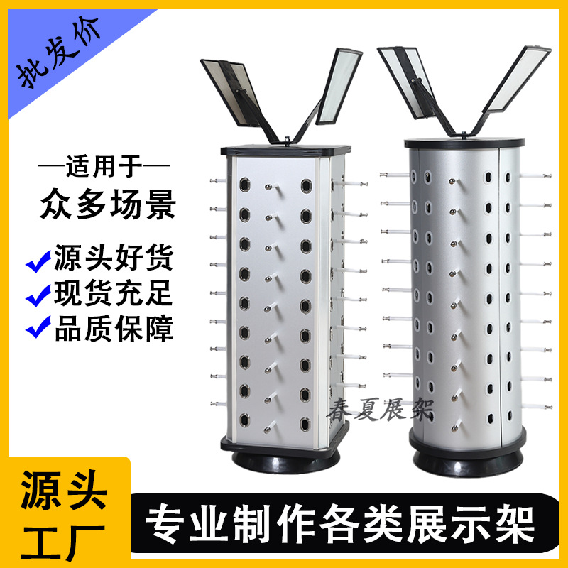 카운터형 안경 진열대 원형 사각형 회전식 안경 보관 선글라스 진열대 도매