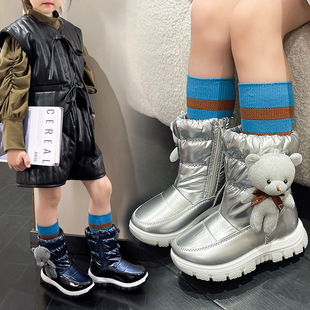 Exported Russian Children's Snow Boots 2025 Winter Unisex Mid-Calf Bear Cotton Thickened Warm Cotton Shoes Wholesale