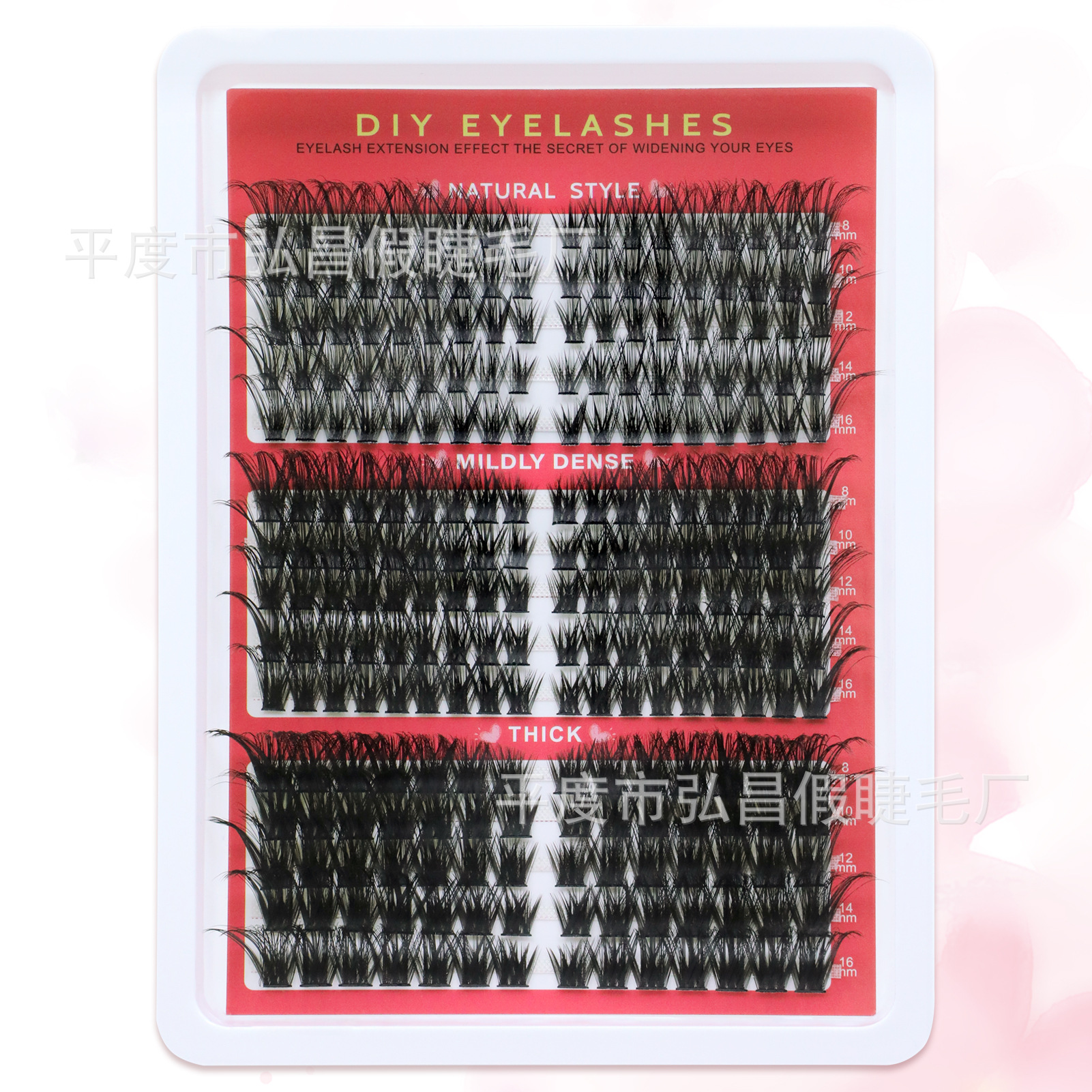 Amazon Border Border Pestañas postizas DIY Cúmulo único 50D 80D 120D Mezcla 250 Pestañas postizas rizadas