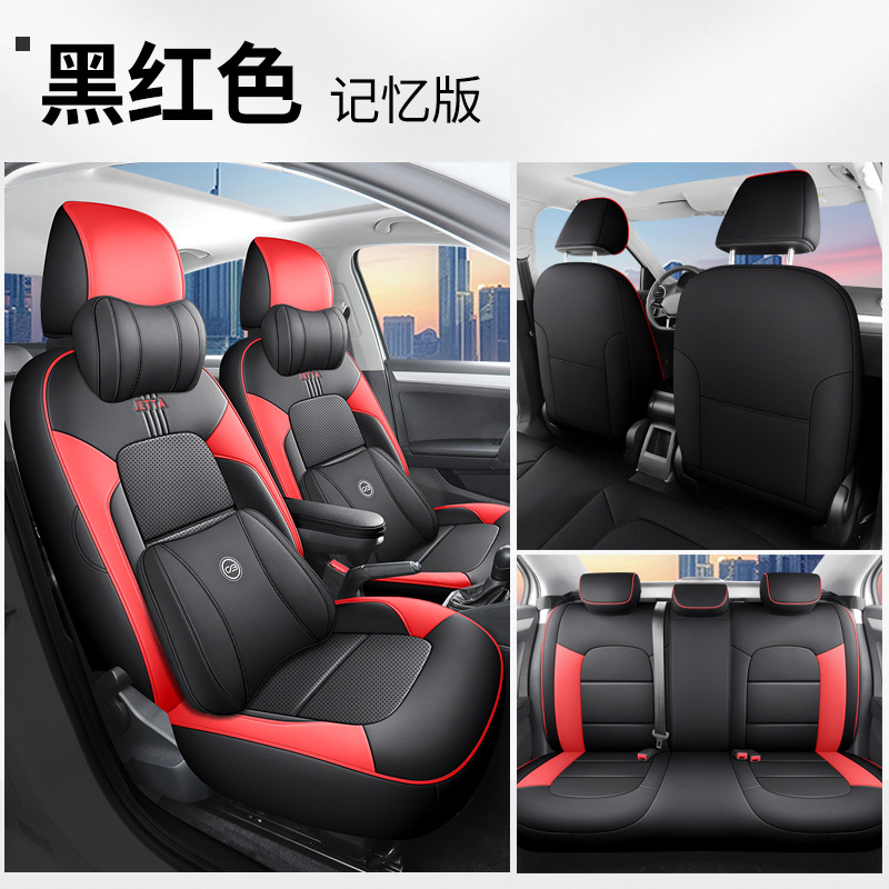 VA3 Seat Covers, Volkswagen Modelə uyğun (Original) oturacaq örtükləri - jetta-va3-memory-edition-black-red-jetta-va3
