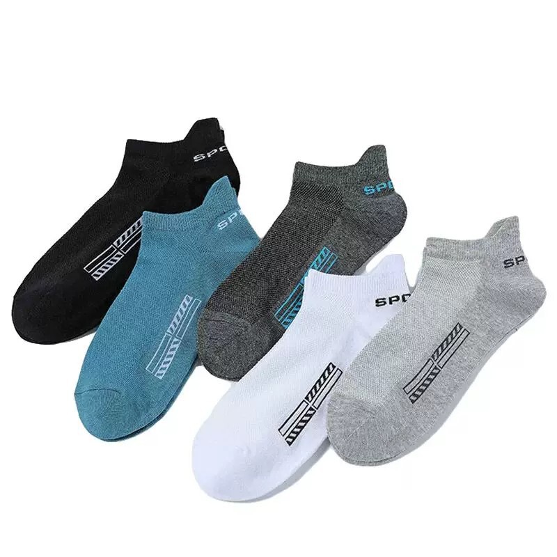Men's wholesale socks factory: men's short socks, breathable, sweat-absorbent, invisible, low-cut, with heel support, basketball sports thin boat socks Men's wholesale socks factory: men's short socks, breathable, sweat-absorbent, invisible, low-cut, with heel support, basketball sports thin boat socks