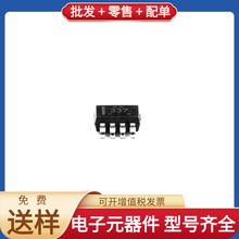 TCAN337GDCNR SOT-23-8 CAN SN74LV1T125DCKR XC7K325T-2FFG676C