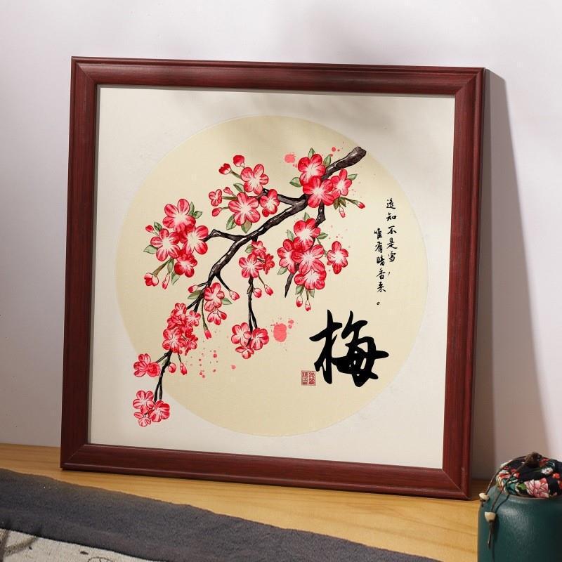 Quality Xuan Paper Traditional Chinese Painting Frame Mounted Square Cardboard Outer Frame Calligraphy Wall Hanging Children's Works Framed Viking Tail Quality Xuan Paper Traditional Chinese Painting Frame Mounted Square Cardboard Outer Frame Calligraphy Wall Hanging Children's Works Framed Viking Tail
