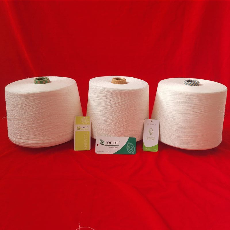 涡流纺纯棉纱21支32支40支全棉纱新疆棉纱环锭纺纯棉纱 机织用纱