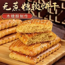 ľ�Ǵ���ɖ|���خa�t����ʽܛ���С���b���y���c��ʳ�����c��