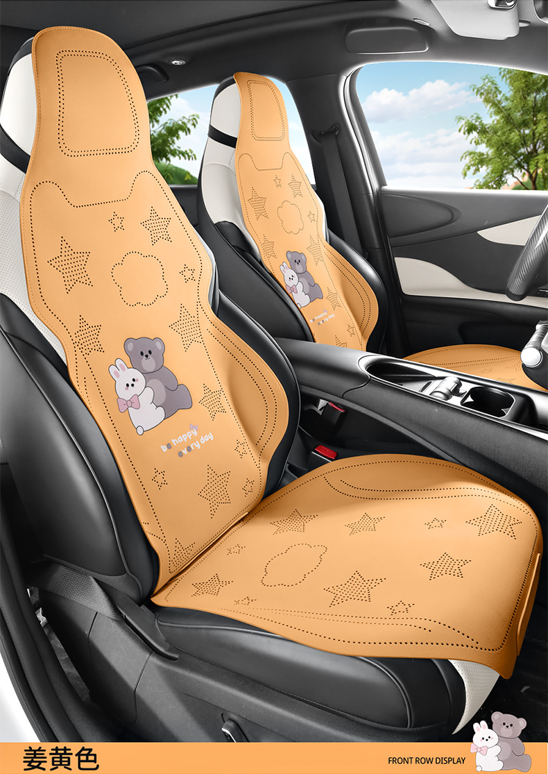 New cartoon four-season fur car seat cushion set, universal half-cover seat pad, summer breathable seat, foreign trade