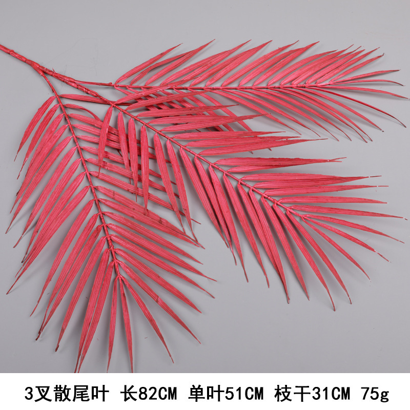 红色仿真花婚礼婚庆场地场景布置道具仿真花束花艺装饰花假花批发|undefined