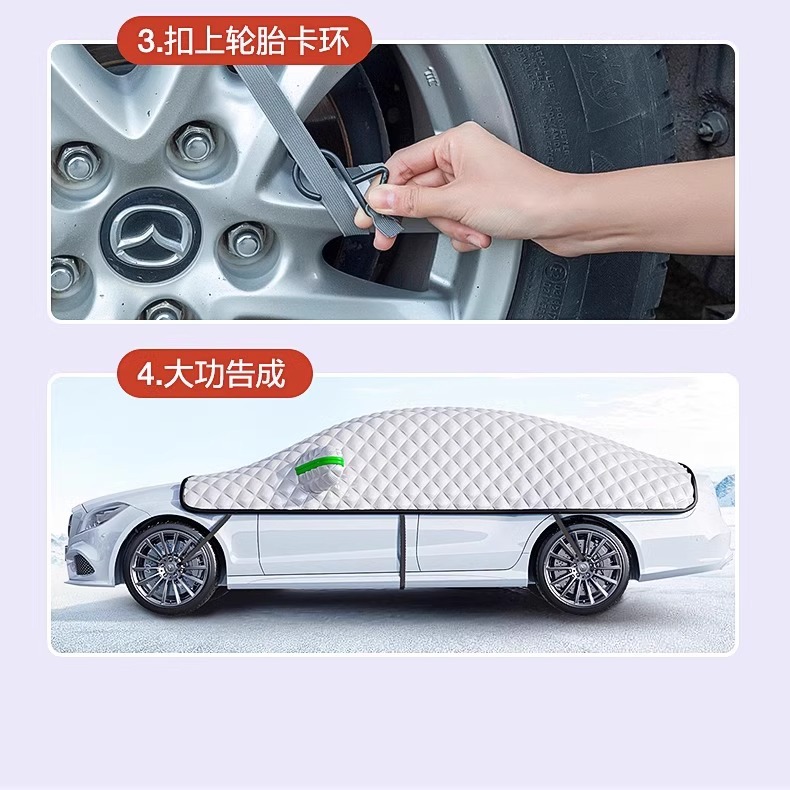 Car Snow Cover, Front Windshield, Anti-Frost and Anti-Freeze Cover, Thickeneded Half-Body Car Cover for Winter Season