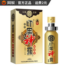 ���}��ӡ����¶�����ӏ���ӡ����¶�����ӕr����������Ȥ��Ʒ���l