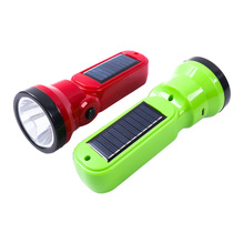 �羳������ʽ̫��ܳ�����ͲUSB������COB¶�I�������Ж|����